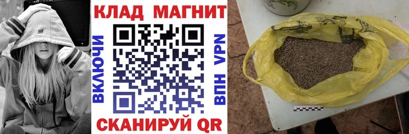 АМФЕТАМИН Пикалёво