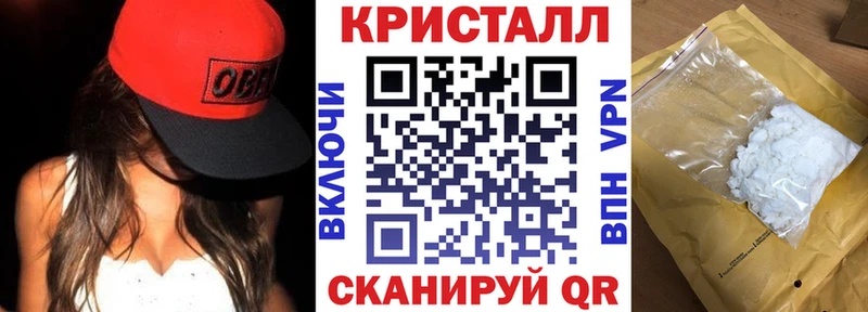 АМФ 97%  OMG рабочий сайт  Пикалёво  что такое наркотик 