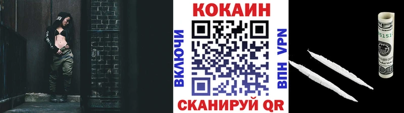 что такое наркотик  Пикалёво  Кокаин Боливия 
