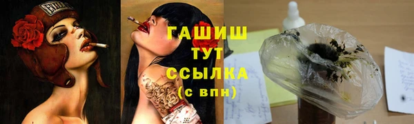 MDMA Баксан