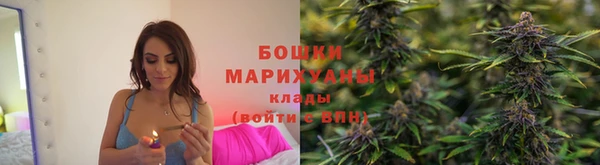 спиды Армянск