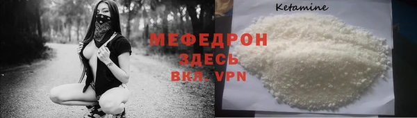 дмт Балабаново