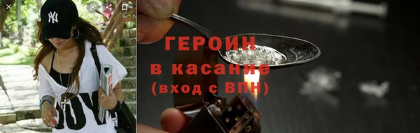 MDMA Баксан