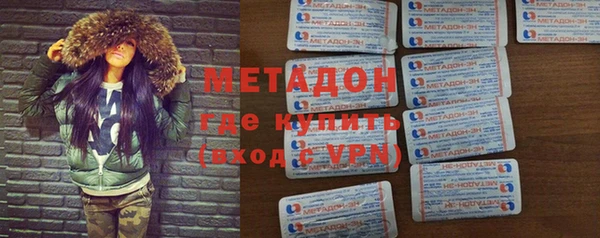 прущая мука Аркадак