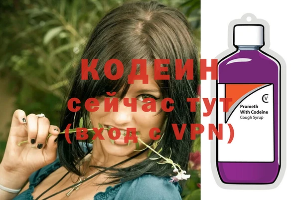 MDMA Приозерск