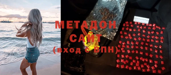 дмт Балабаново