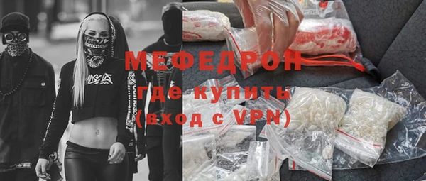 эйфоретик Арсеньев