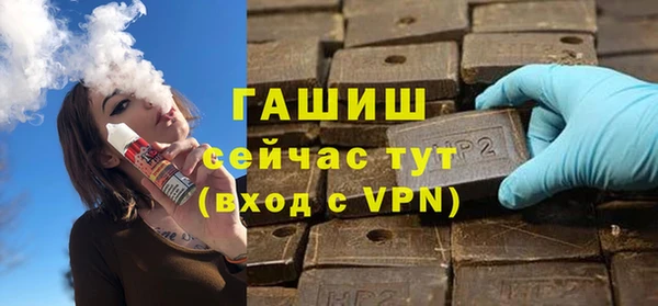 эйфоретик Арсеньев