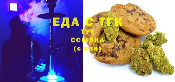дмт Балабаново