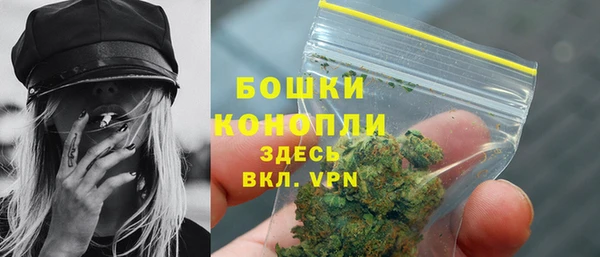 MDMA Баксан