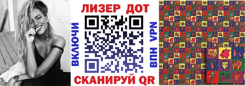 Марки NBOMe 1500мкг  darknet какой сайт  Пикалёво 